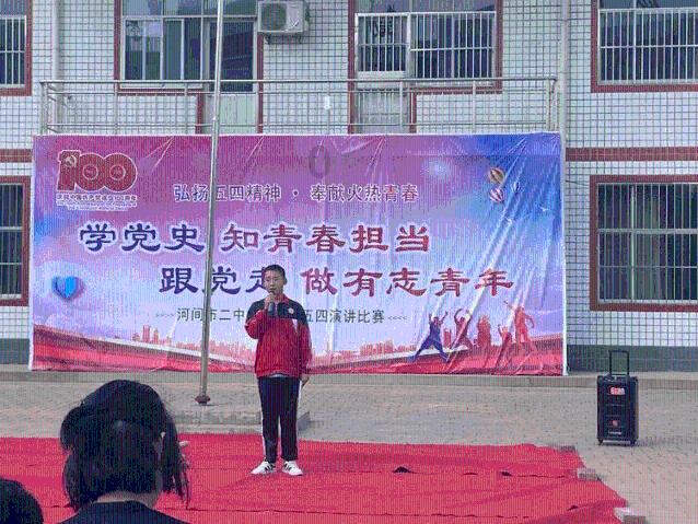 湖人交易倒计时?两将反常一幕曝光:八村塁神秘手势,拉塞尔呆滞擦泪