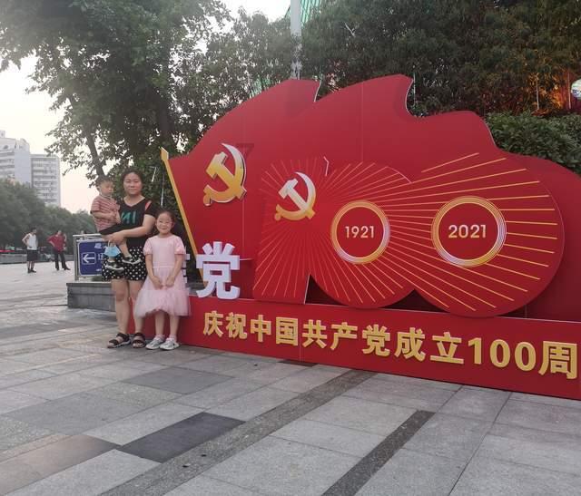 迪士尼魔法学校