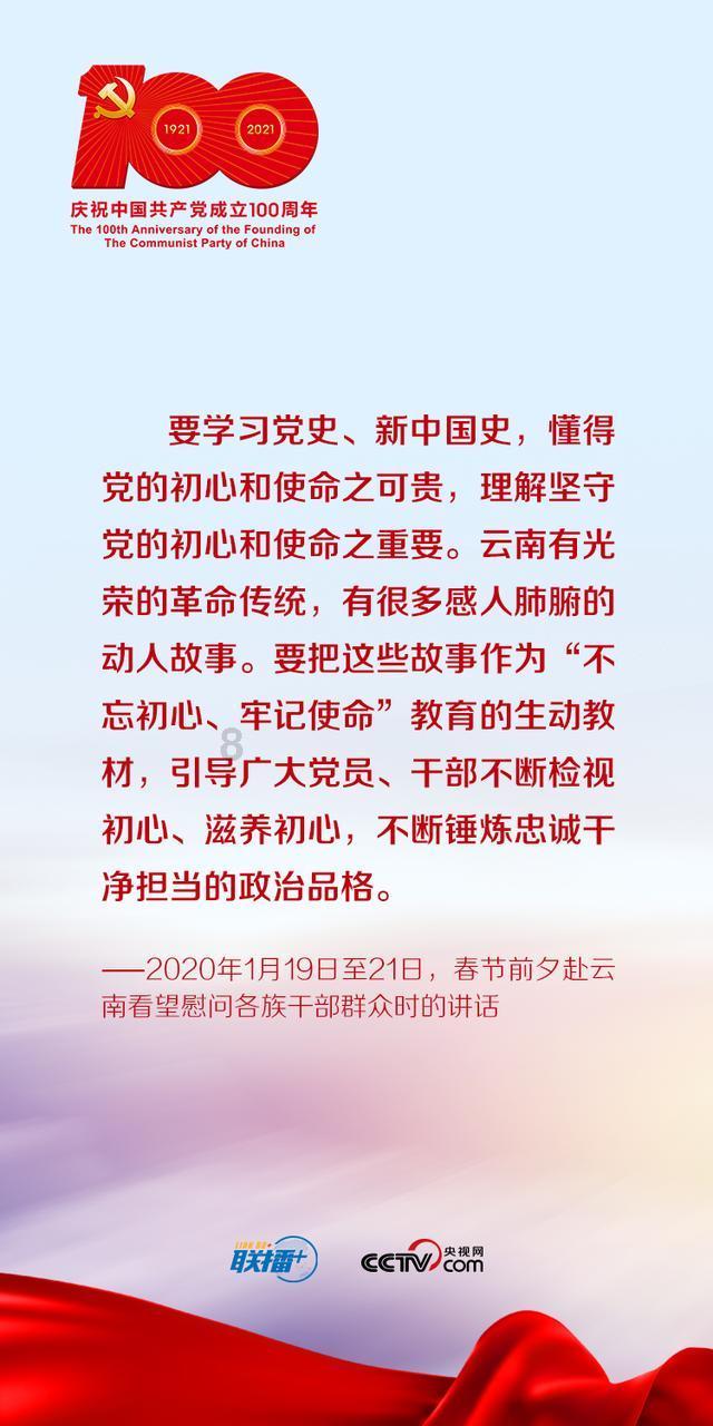 浙派集成烹饪中心:游刃滋味,臻享尚厨