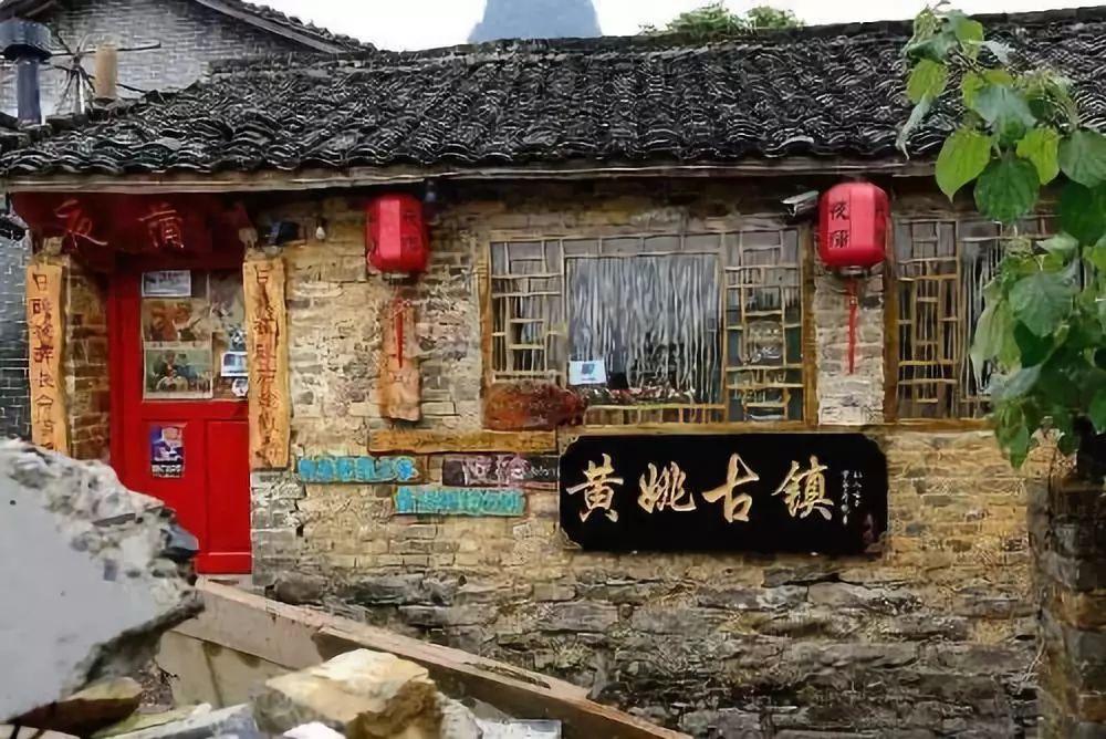 三国快打电脑版5