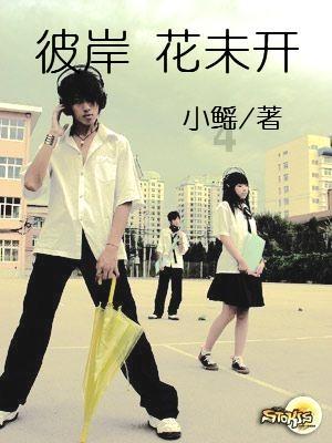 为什么基金设置好止损2%，日涨跌幅盈亏扣了-7%，这是咋回事阿？游戏画面