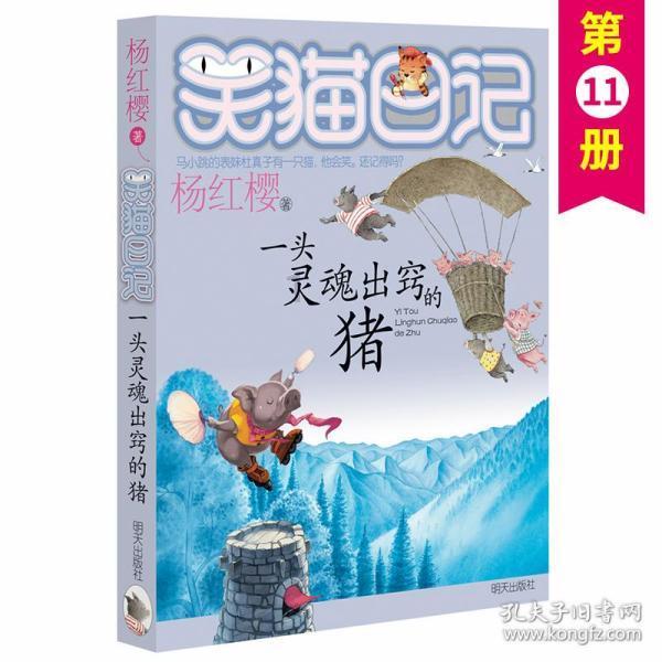 湖南古丈:驻村帮扶办实事,精准助农暖民心